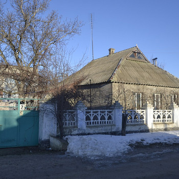 Дом в Новой Одесе