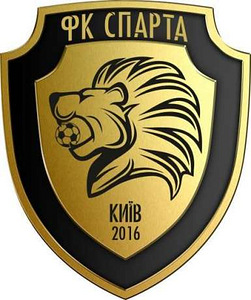 Футбольный клуб Спарта продолжает набор детей в Киеве (1 фото из 1)