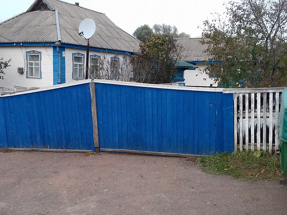 Дом
