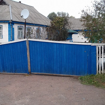 Дом
