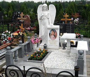 Марбурові пам'ятники (2 фото з 3)