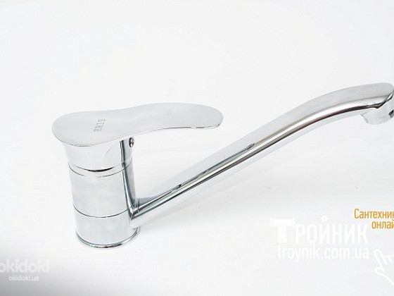 Смеситель для кухни ERIS-002 TOUCH-Z