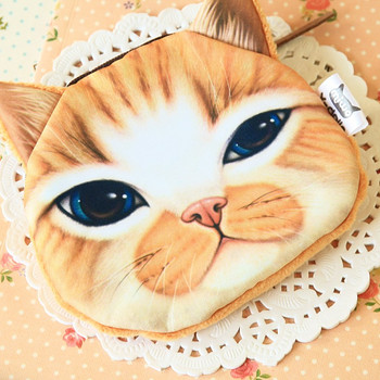 Cute CAT FACE 3D Coin Purse pouch