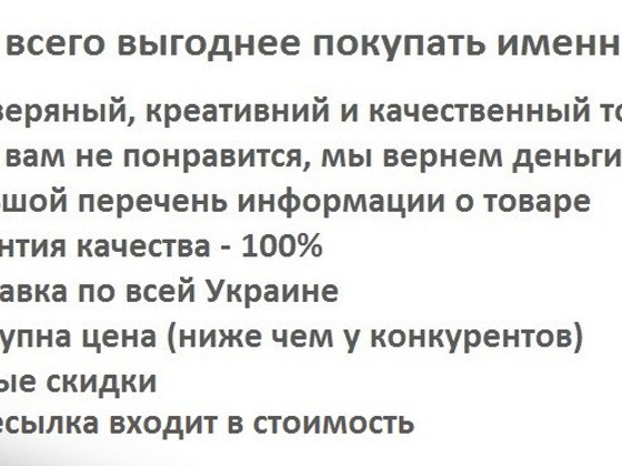 Стильная флешка-ключ для настоящих мужчин (16GB)