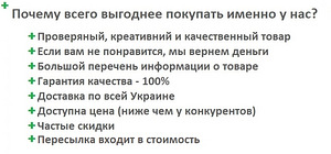 Стильная флешка-ключ для настоящих мужчин (16GB) (1 фото из 3)