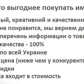 Стильная флешка-ключ для настоящих мужчин (16GB)
