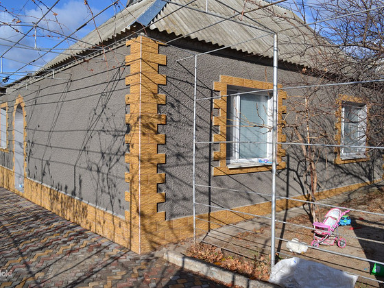 Дом