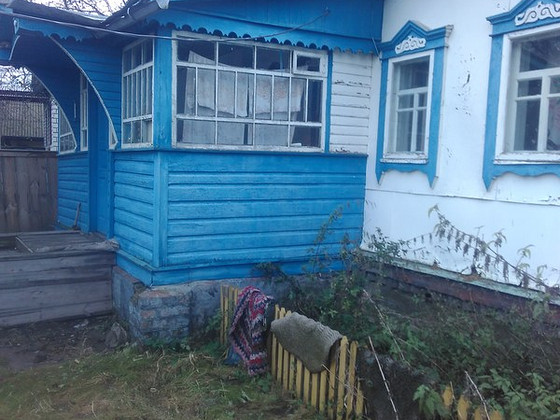 Дом