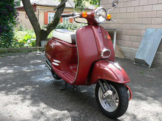 Скутер Honda Giorno