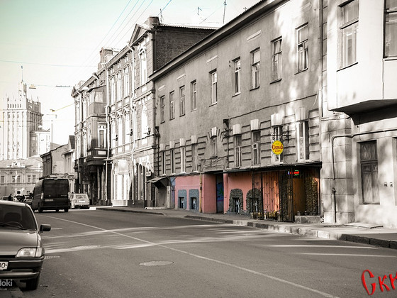 Аренда