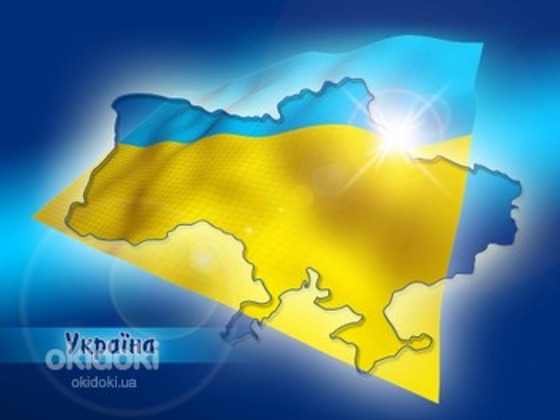 Перевезення вантажів по Україні