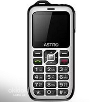 Мобильный телефон ASTRO B200 Dual Sim RX