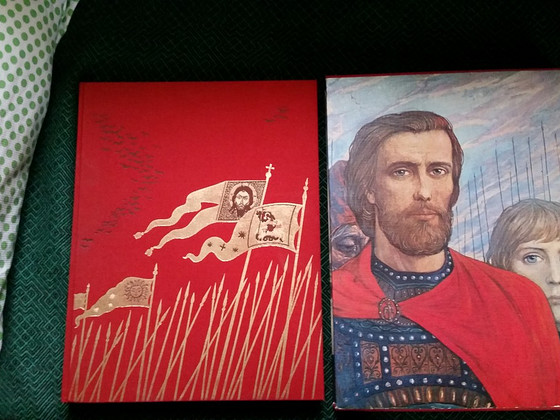 Zadončina, ļoti labā stāvoklī, antoloģija