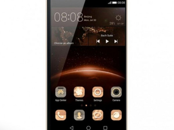 Мобильный телефон/ смартфон Bravis A503 JOY Dual Sim
