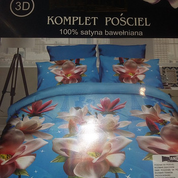 Постельное белье