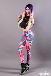 Bona Fide Leggings (1 foto no 3)