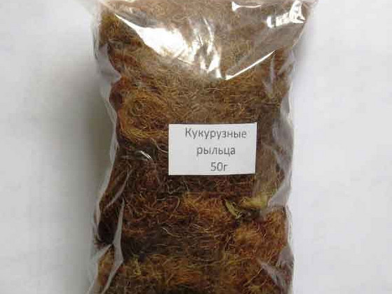 Кукурузные рыльца 50 грамм
