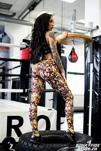 Bona Fide Leggings Push UP (1 фото из 3)