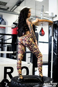 Bona Fide Leggings Push UP (1 nuotrauka iš 3)