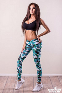 Bona Fide Leggings Push UP (1 nuotrauka iš 3)