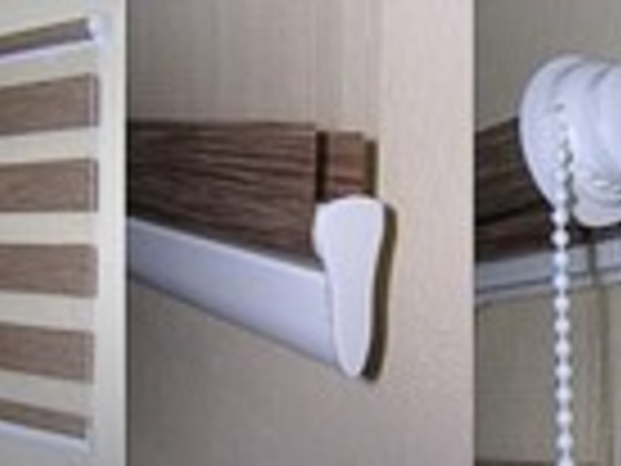 Жалюзи вертикальные и горизонтальные