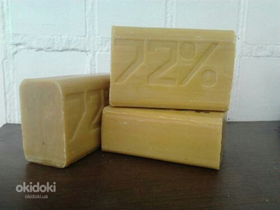 Хозяйственное мыло 72% ОПТ