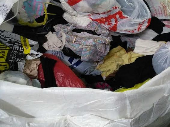 Представительство Тексайд в Украине