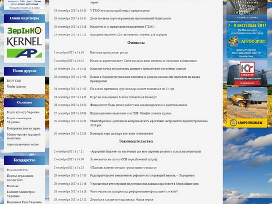 Разработка и создание сайтов любой тематики качественно
