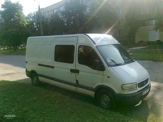 Перевезення