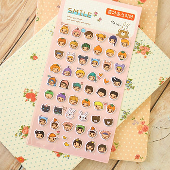 Smile Puffy kawaii cute cartoon kids stickers