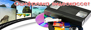 Фото и видеосъемка свадеб г Николаев (1 фото з 1)
