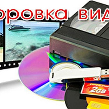 Фото и видеосъемка свадеб г Николаев