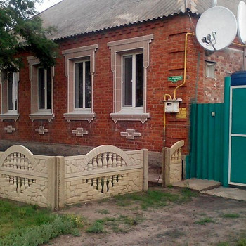 Дом