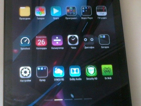 Планшет Lenovo Tab 2 A7-30DC 3G 16 GB