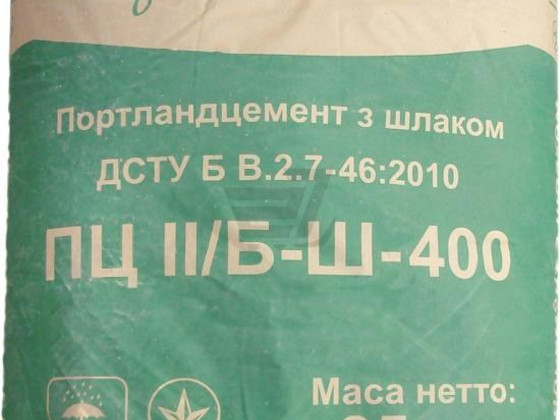 Цемент