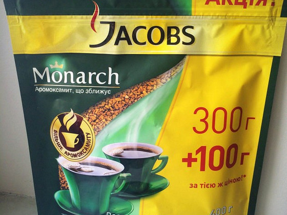 Кава Jacobs Monarch (Якобс Монарх) Бразилія 400 г