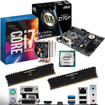 Dators darbam I7 6700K