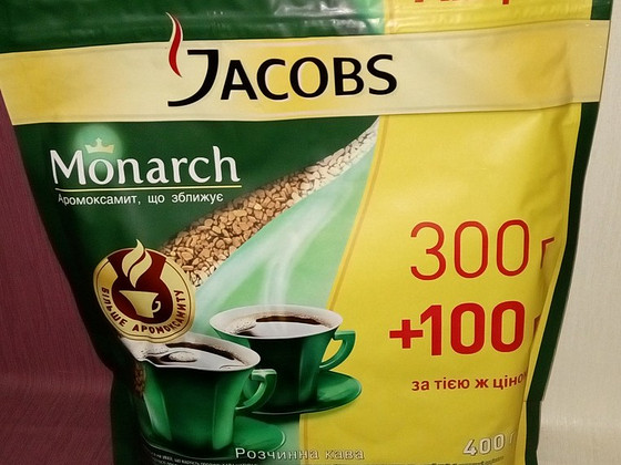 Кофе растворимый ЯКОБС Монарх JACOBS MONARCH 400г стики и др