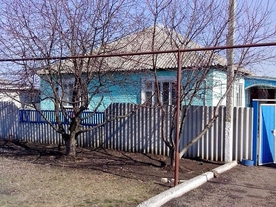 Дом