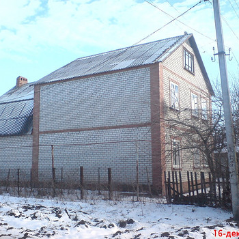 Будинок