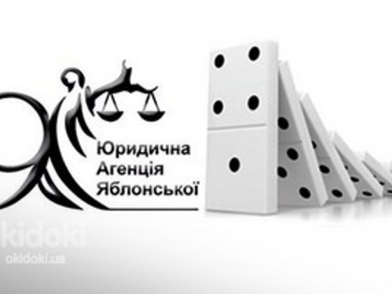 Ліцензії на тютюн, алкоголь, пиво