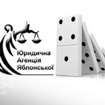 Ліцензії на тютюн, алкоголь, пиво