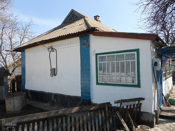 Дім