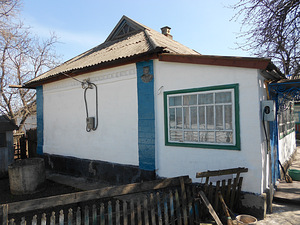 Дім (1 фото з 7)