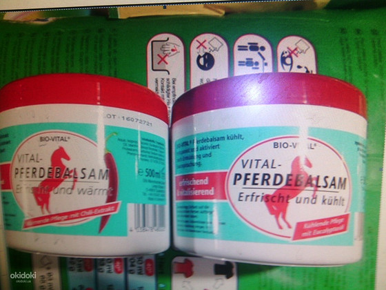 Конская мазь, Pferdebalsam, Германия, 500мл, 2 вида