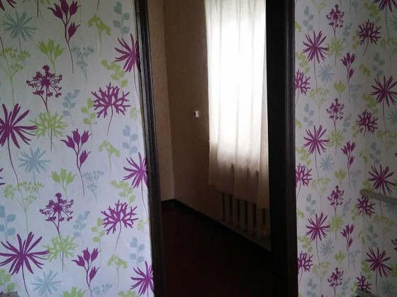 Здам дІм