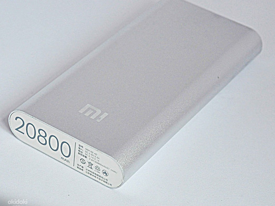 Моб. Зарядка POWER BANK A 20800 mAh ORIGINAL