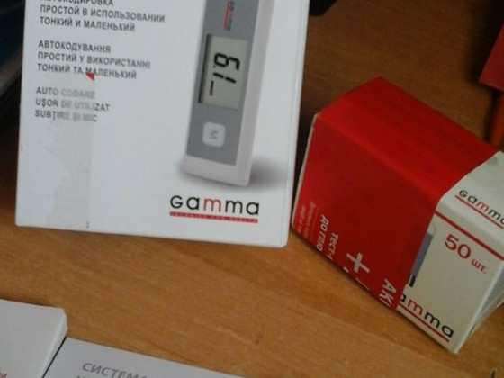Продам глюкометр Gamma Mini-Тест-смужки у подарунок
