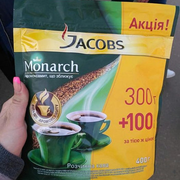 Кава Jacobs Monarch опт