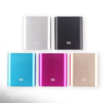 Power Bank Xiaomi